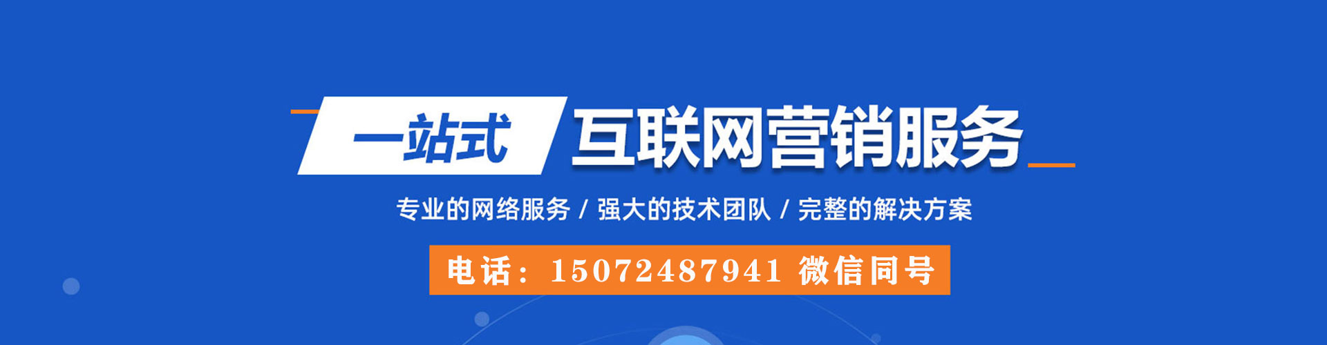 紫云布竞价端口开户