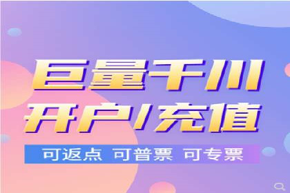 经验分享：如何在百度推广一个月内节省成本