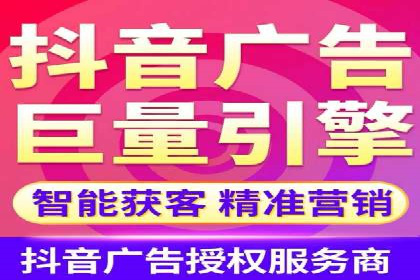 百度SEM代运营的五大经典案例，广告效果显著
