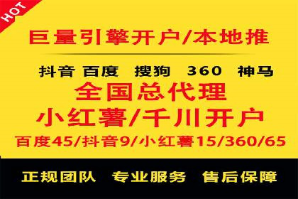 某企业通过SEO优化，提升网站转化率的实战案例